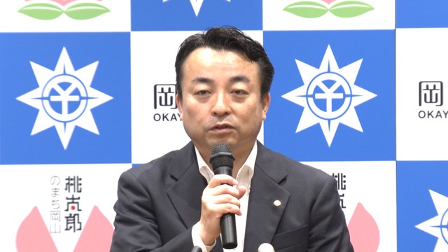 岡山市の中原健一副市長が退任　「子育て・教育政策を前面に打ち出せた」　後任は北川由佳さん