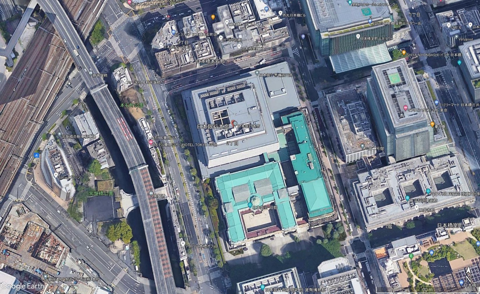 日本 銀行 円 (99) 사진