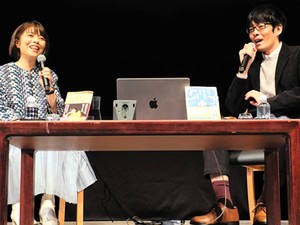 歌人・俵万智さん×動物言語学者・鈴木俊貴さん　生きるための言葉、人間も鳥も　