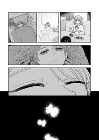 【漫画】『私だけ親友だと思っていた話』15（信豆めきさん提供）