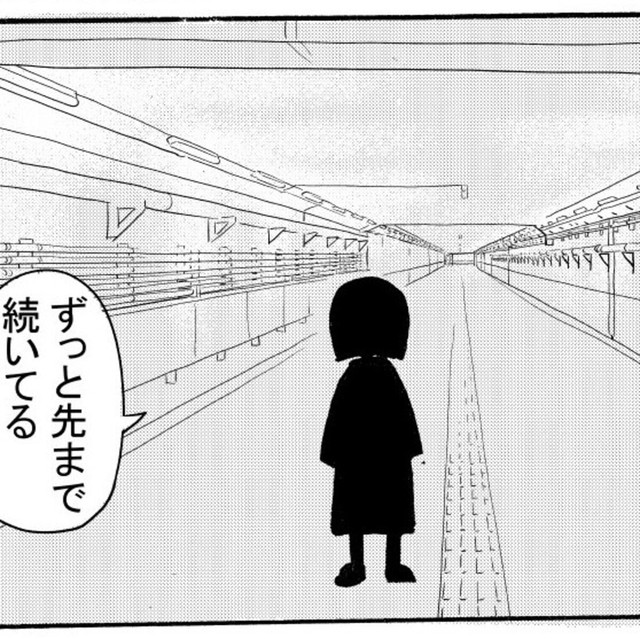 ずっと先まで続く地下道（カキさん提供）
