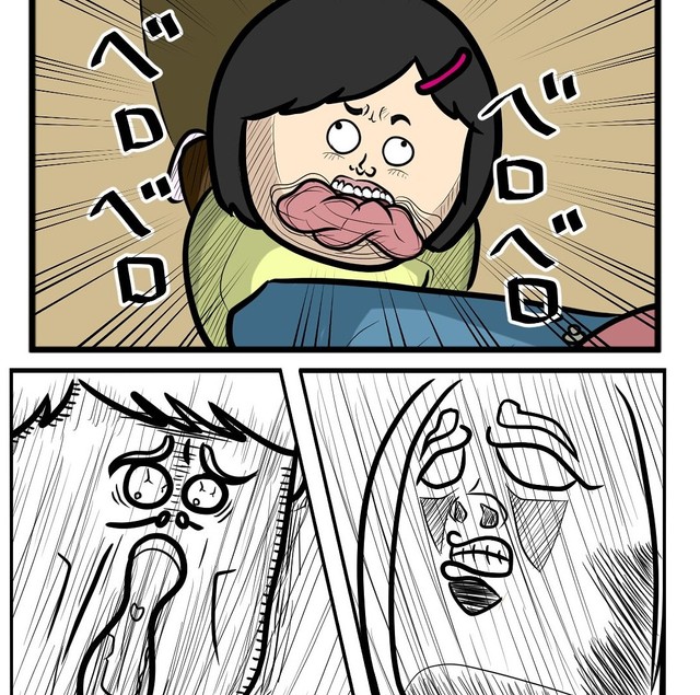 変顔真似しちゃった！（ふうパパ提供）