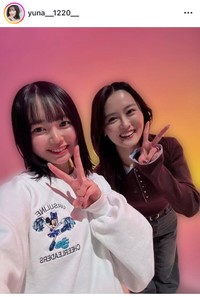 ゆうな。インスタグラム＠yuna__1220__より