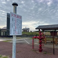 読んだら怖くなるこの看板…（高根たかねさん提供）