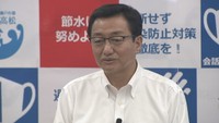 高松市／大西秀人　市長