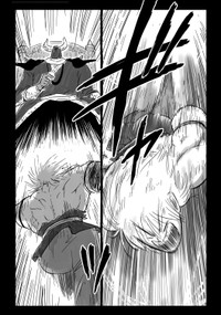 【漫画】『千年英雄』31（中村ゆきひろさんの提供）