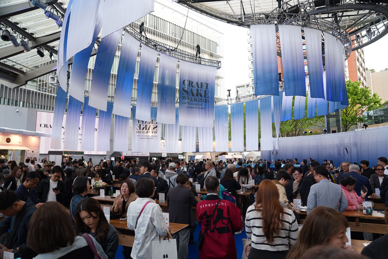 CRAFT-SAKE-WEEK-2026_01