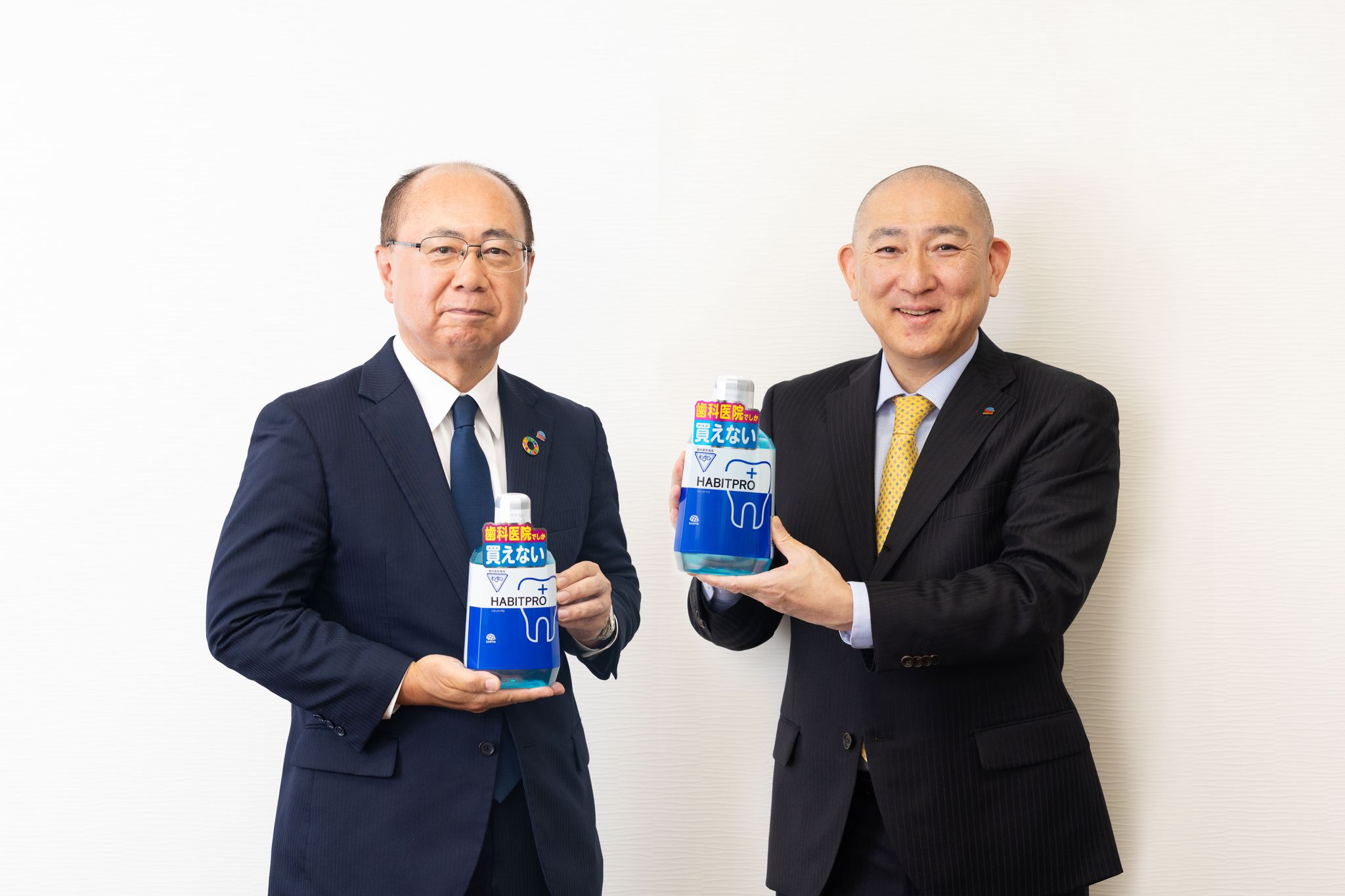 2605アース製薬_6