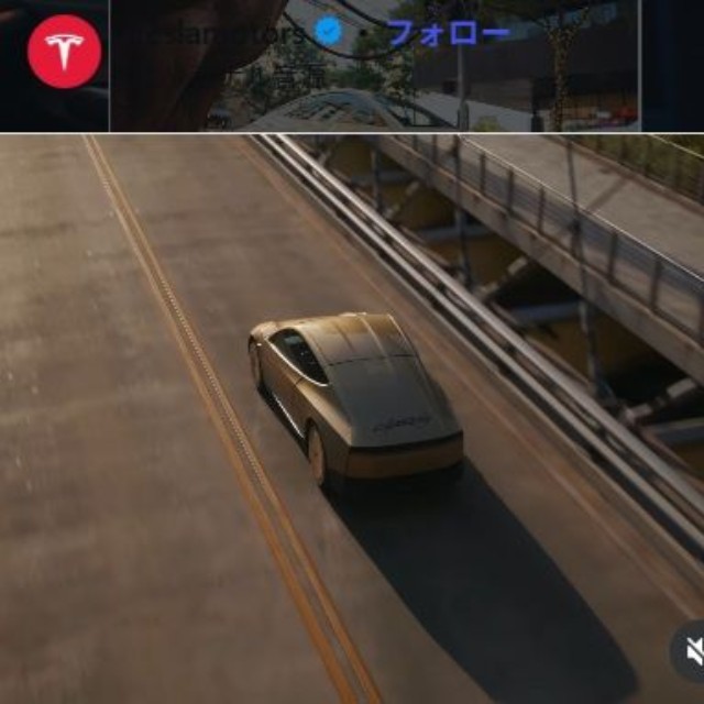 テスラのインスタグラム＠teslamotorsより