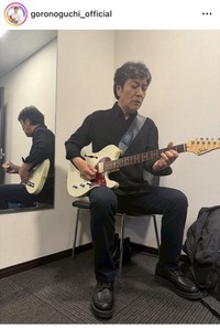 野口五郎インスタグラム＠goronoguchi_officialより