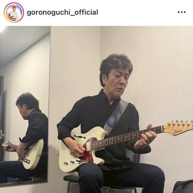 野口五郎インスタグラム＠goronoguchi_officialより
