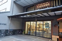 長谷川松寿堂の現在の建物（2026年1月撮影）