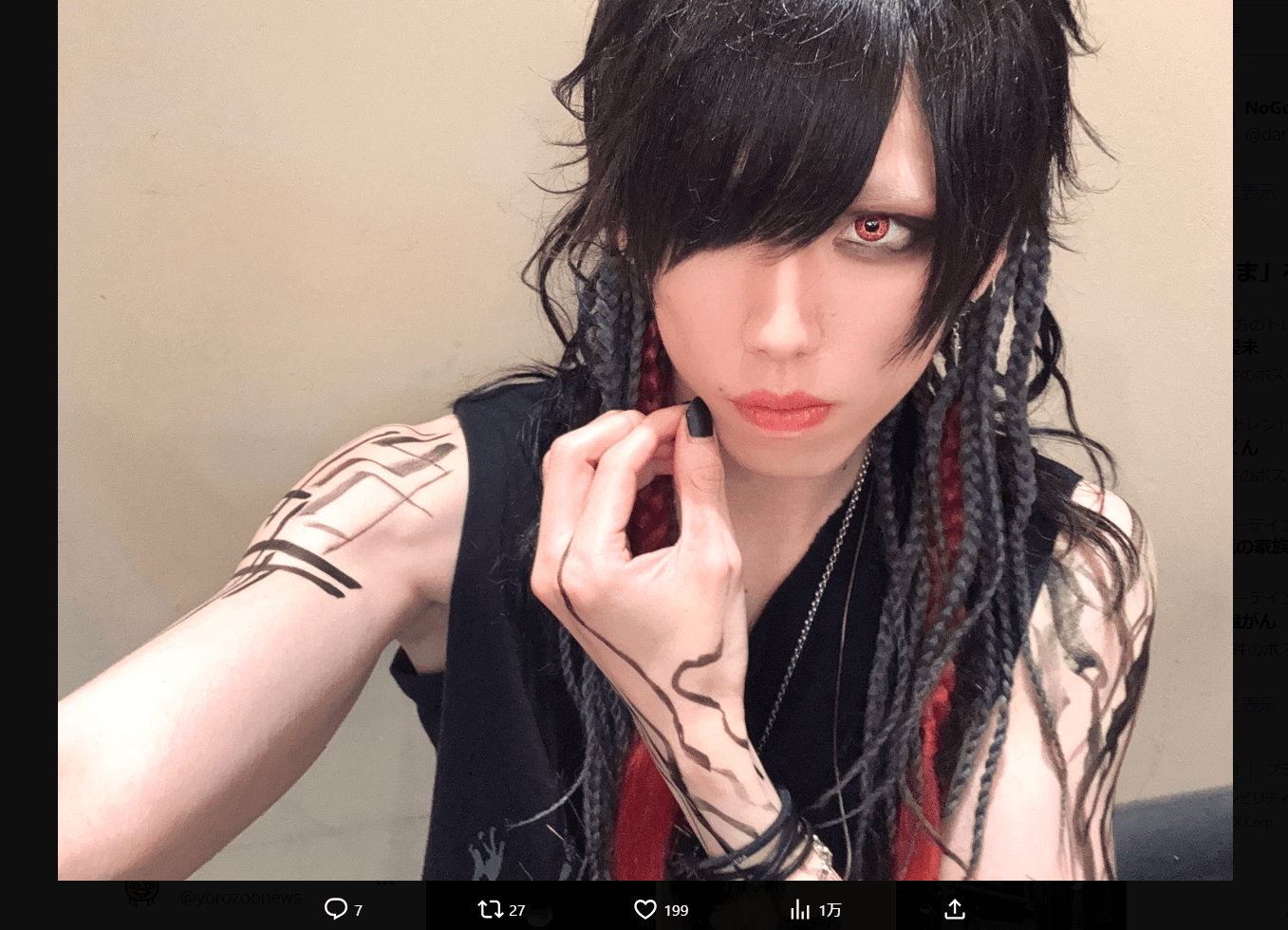 Iyoda KoheiのX（@KoheiIyoda）より