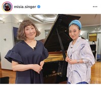 MISIAインスタグラム＠misia.singerより