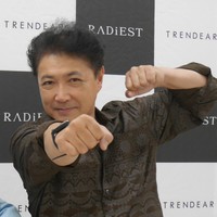 渡洋史