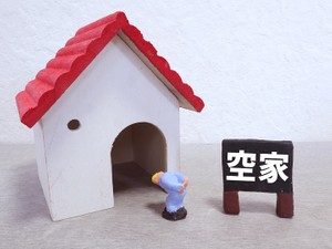 空き家を無償譲渡する方法とは？　税金面や知っておきたい注意点も解説