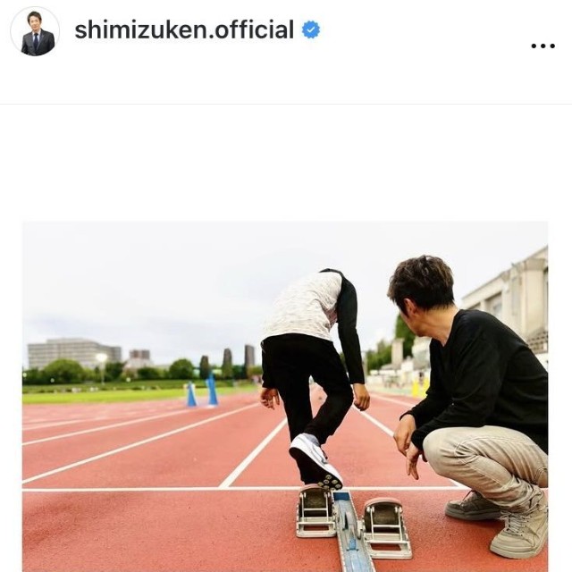清水健アナウンサーのインスタグラム＠shimizuken.officialより