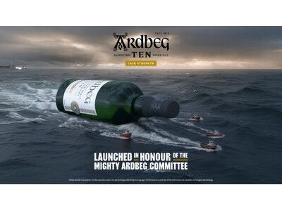 アードベッグ史上最高度数61.7% 伝説の“10年”がカスクストレングスで