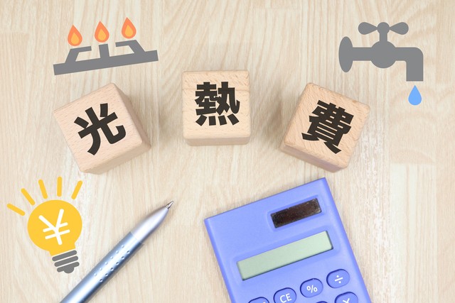 光熱費の負担※画像はイメージです（umaruchan4678/stock.adobe.com）