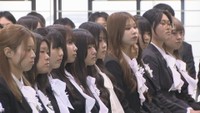ノートルダム清心女子大学で入学宣誓式　藤の花を胸に約600人が新たな一歩　岡山市