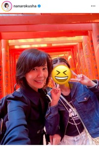 六車奈々インスタグラム＠nanarokushaより