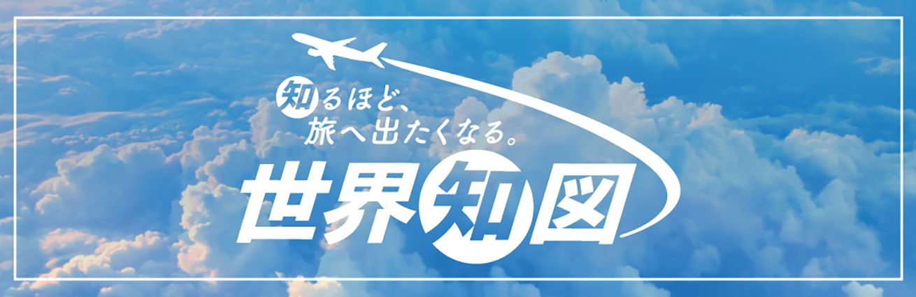 北マリアナ探検航海記 北マリアナ探検航海記 | 朝倉 彰 |本 | 通販 | Amazon