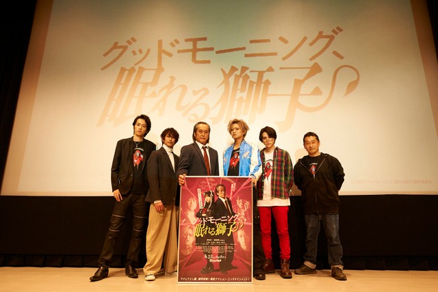 イベントに参加した出演者（左から）椿隆之、佐野岳、高岩成二、井上正大、西銘駿、坂本浩一監督＝都内