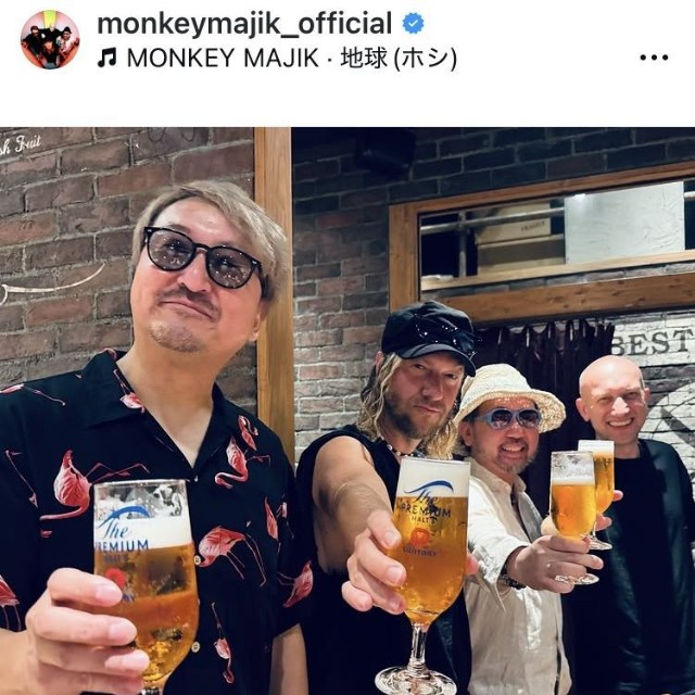 MONKEY MAJIKのインスタグラム＠monkeymajik_officialより