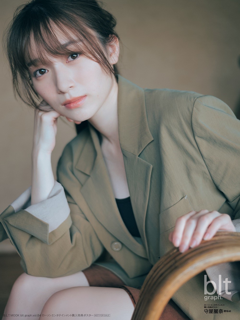 櫻坂46・守屋麗奈 美しさと可愛らしさ、秋を感じられるテイストに「blt