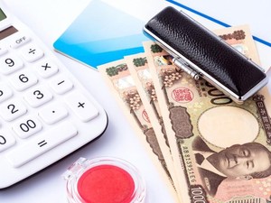 相続登記の司法書士費用は誰が払う？ いつ払う？ 相場や安く抑える方法を解説