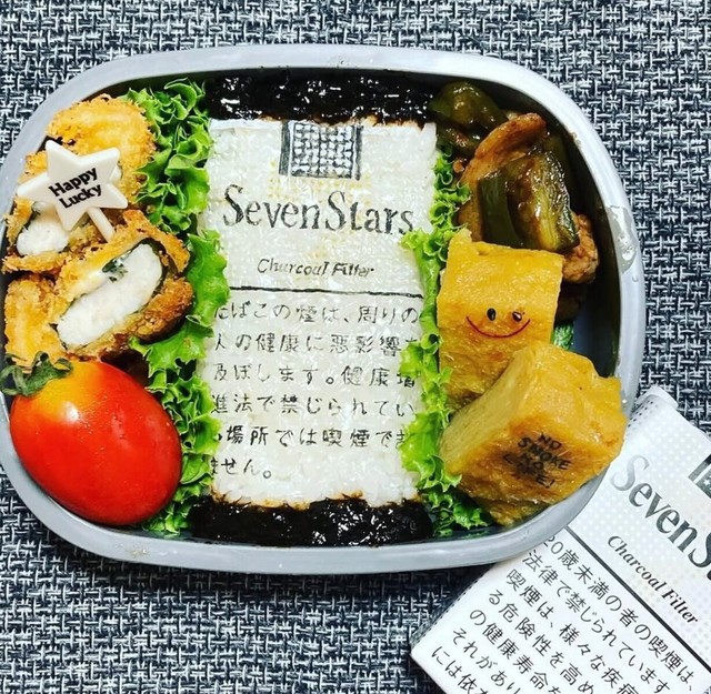 手の込んだ「タバコ弁当」の日も／ひろたんさん（@hirotan_bentoart）提供