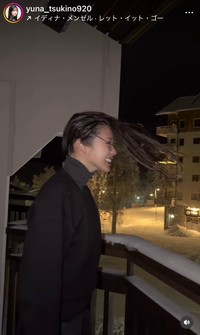 月野有菜（@yuna_tsukino920）さんのインスタグラムより