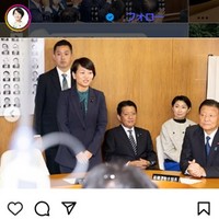 広報本部長に就任した鈴木貴子氏＝鈴木貴子氏のインスタグラム＠_takako.suzuki_より