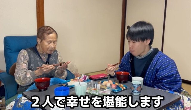 「幸せだね」「長生きして良かった」2人で幸せを堪能します／ひろの日陰暮らしさん（@hiro_hikage）提供