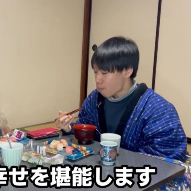 「幸せだね」「長生きして良かった」2人で幸せを堪能します／ひろの日陰暮らしさん（@hiro_hikage）提供