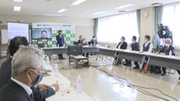 約20人が参加