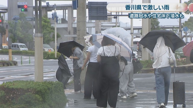 高松市寿町