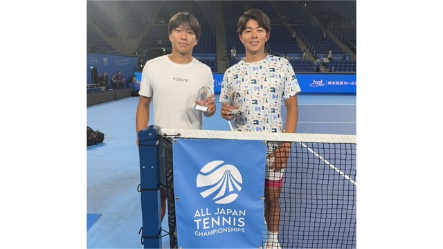 全日本テニス選手権・男子ダブルス　楠原悠介選手（岡山市出身）のペアが準優勝