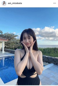 溝端葵インスタグラム＠aoi_mizobataより