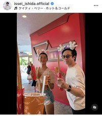 いしだ壱成インスタグラム＠issei_ishida.officialより