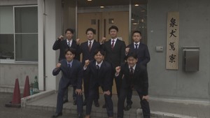 楽天イーグルス　ドラフト１位宗山ら新人７人が入寮