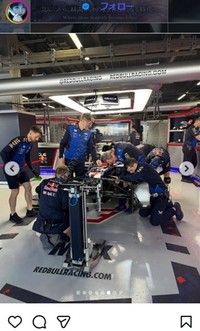 くりえみのインスタグラム＠kurita_emiより