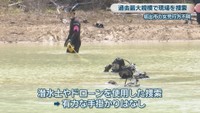 28日の捜索活動　坂出市　五色台