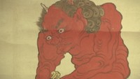 香川の“おとろしいもん”で涼しくなれる？　妖怪の資料など怖いものが集まる特別展