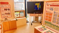 地球温暖化防止へ　住宅の断熱化に関する展示　岡山県