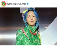 藤澤涼架（@ryoka_fujisawa_mga）さんのインスタグラムより