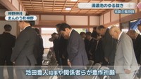 神野神社　まんのう町神野