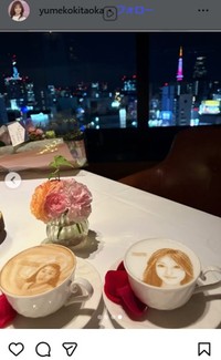 北岡夢子のインスタグラム＠yukekokitaokaより