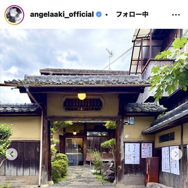 アンジェラ・アキのインスタグラム＠angelaaki_official
より