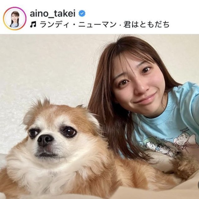 竹井愛乃アナウンサーのインスタグラム＠aino_takeiより